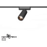 Трековый светильник NOVOTECH SMAL 359258 NV-359258