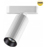 Трековый светильник NOVOTECH SMAL 359259 NV-359259