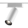 Трековый светильник NOVOTECH SMAL 359259 NV-359259