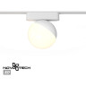 Трековый светильник NOVOTECH SMAL 359263 NV-359263