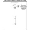 Встраиваемый светильник NOVOTECH BRINA 357966 NV-357966