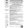 Встраиваемый светильник NOVOTECH DRUM 358304 NV-358304