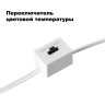 Встраиваемый светильник NOVOTECH LANG 358906 NV-358906