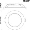 Встраиваемый светильник NOVOTECH LUNA 358031 NV-358031