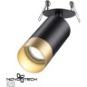 Встраиваемый светильник NOVOTECH SLIM 370875 NV-370875