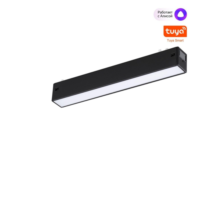 Трековый светильник NOVOTECH VECTOR 359937 NV-359937