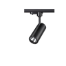 Трековый светильник NOVOTECH SELENE 357550 NV-357550