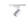 Трековый светильник NOVOTECH GUSTO 370646 NV-370646