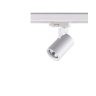 Трековый светильник NOVOTECH GUSTO 370648 NV-370648