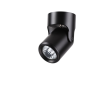 Накладной светильник NOVOTECH PIPE 370453 NV-370453
