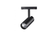 Трековый светильник NOVOTECH FLUM 358422 NV-358422